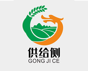 河南供給側(cè)農(nóng)業(yè)科技有限公司