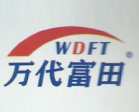 和田中核壹益實業(yè)有限公司