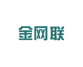 山東濟寧金網(wǎng)聯(lián)配方肥有限公司