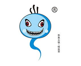 壽光市倍豐肥業(yè)有限公司