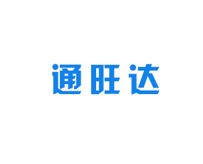 濟(jì)南通旺達(dá)農(nóng)業(yè)科技有限公司
