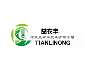 河北益農(nóng)豐肥業(yè)有限公司