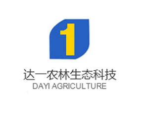廣東達一農林生態(tài)科技股份有限公司