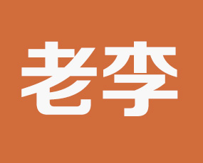 ����������������т�����Ƽ����޹�˾