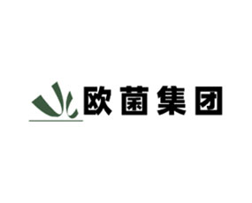 山東歐菌控股集團(tuán)有限公司