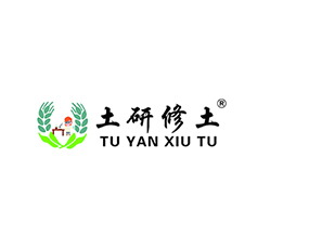 土研修土進出口（青島）有限公司