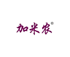 青島加米農(nóng)進(jìn)出口有限公司