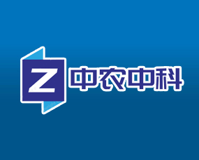 山東中農(nóng)中科生物肥業(yè)有限公司