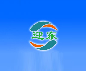 山東省肥沃農(nóng)資有限公司