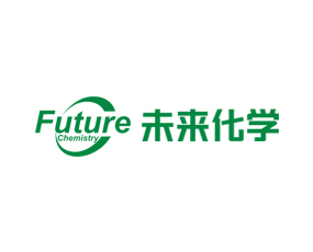 未來化學(xué)(深圳)有限公司