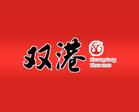 湖北雙港農(nóng)業(yè)科技貿(mào)易股份有限公司