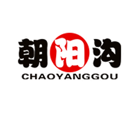 河南省艷陽(yáng)天肥業(yè)有限公司