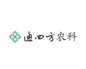 內蒙古通四方農業(yè)科技有限公司