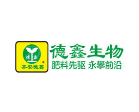 安丘市德鑫生物科技有限公司