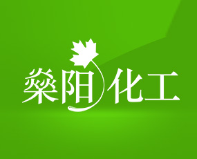 四川燊陽化工有限公司