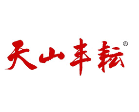 菏澤天山豐耘生態(tài)肥業(yè)有限公司