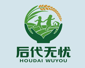 湖南后代無(wú)憂農(nóng)業(yè)科技有限公司
