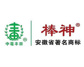 安徽亳州市豐田農(nóng)業(yè)科技開發(fā)有限公司