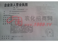 ��I(y��)�I(y��ng)�I(y��)��(zh��)��