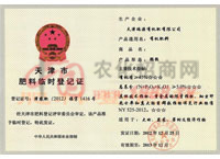 ����з����R�r��ӛ�C