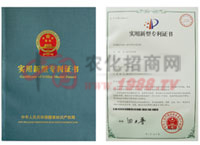 �������͌����C��