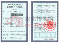 �M���C�����a�C