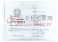 �����R�r��ӛ�C