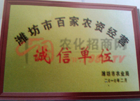 �s�u(y��)�C��(sh��)���\(ch��ng)�ņ�λ��
