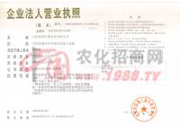 ��I(y��)���ˠI(y��ng)�I(y��)��(zh��)��