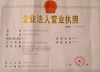 �I(y��ng)�I(y��)��(zh��)��