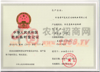 ���A���񹲺͇������R�r��ӛ�C