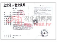 ��I(y��)���ˠI�I(y��)��(zh��)��