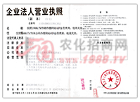 ��I(y��)���ˠI�I(y��)��(zh��)��