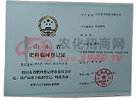 �ЙC(j��)�����R�r(sh��)��ӛ�C