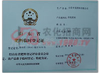 �ЙC(j��)�����R�r(sh��)��ӛ�C0175