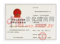 ���A���񹲺͇�(gu��)������ʽ��ӛ�C