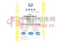 �J(r��n)�C�C��ISO14001