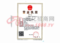 �I�I(y��)��(zh��)�ո���