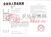 ��I(y��)���ˠI(y��ng)�I(y��)��(zh��)��