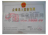 ��I(y��)���ˠI�I(y��)��(zh��)��