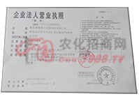 ��I(y��)���ˠI�I(y��)��(zh��)��