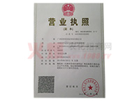 �I�I(y��)��(zh��)�ո���