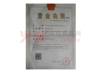 �I(y��ng)�I(y��)��(zh��)��