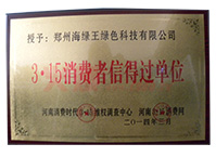 3.15���M(f��i)���ĵ��^��λ