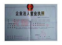 �I(y��ng)�I(y��)��(zh��)��