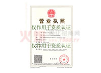 �I(y��ng)�I(y��)��(zh��)��