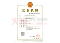 �I(y��ng)�I(y��)��(zh��)��