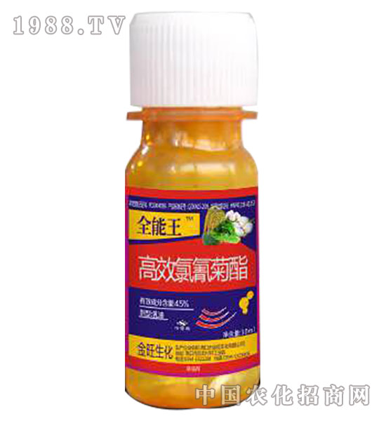 45%��Ч�������-ȫ����-�����r(n��ng)ˎ