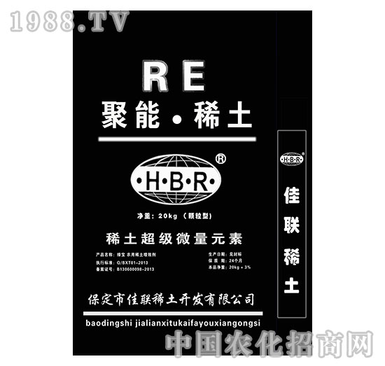 稀土超級(jí)微量元素（聚能稀土）-佳聯(lián)稀土