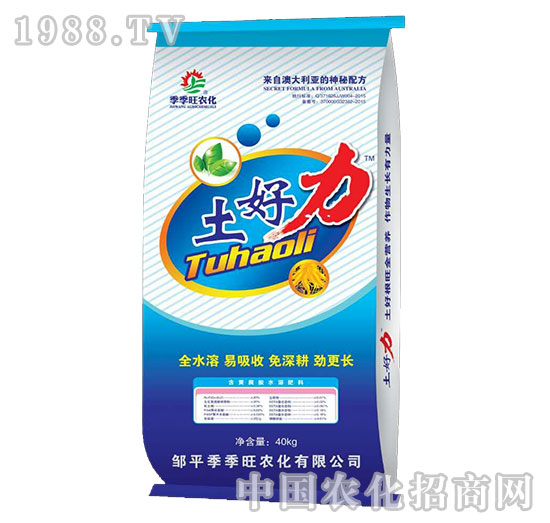 土好力（40kg）-季季旺